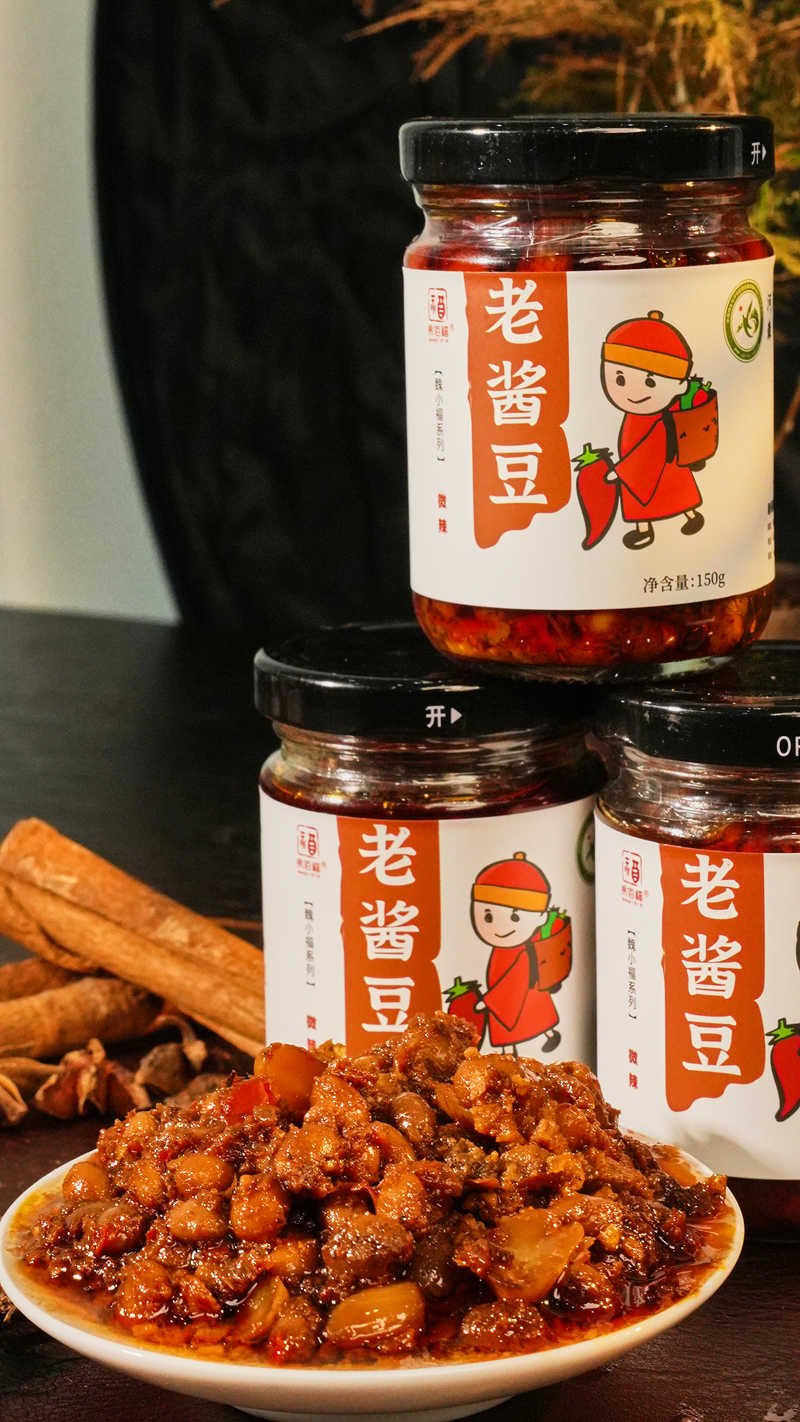 诚意满满老酱豆：家庭餐桌推荐