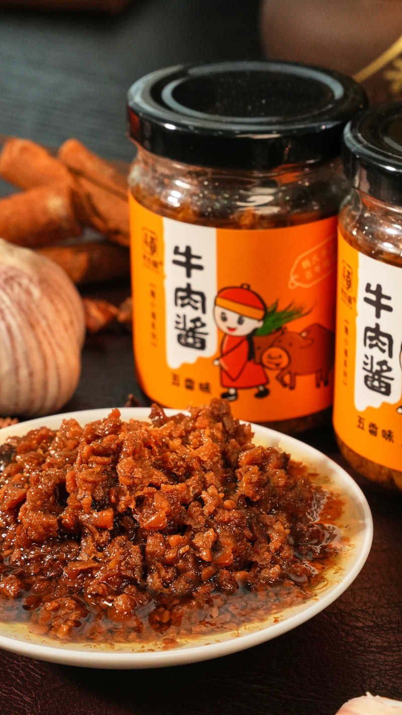 鲜香辣椒酱：家庭聚餐推荐