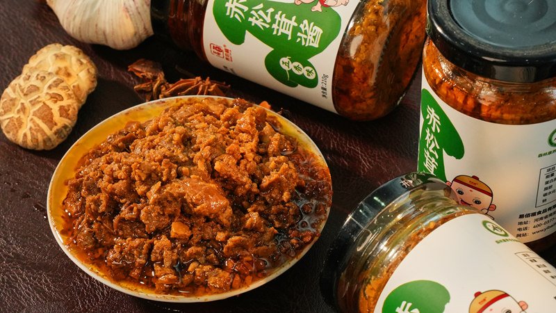 入味松茸酱：家常便饭推荐