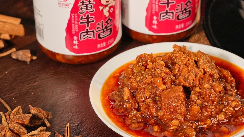 诚意满满香菇牛肉酱：新手做饭推荐