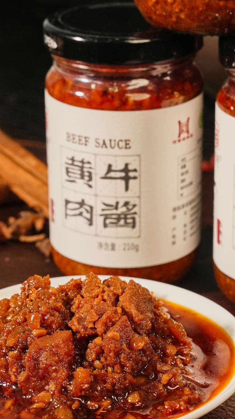 入味易佰福酱品：晚餐佐餐推荐