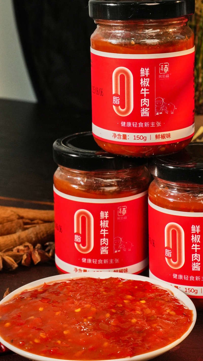 鲜香可口易佰福酱品：早餐搭配推荐