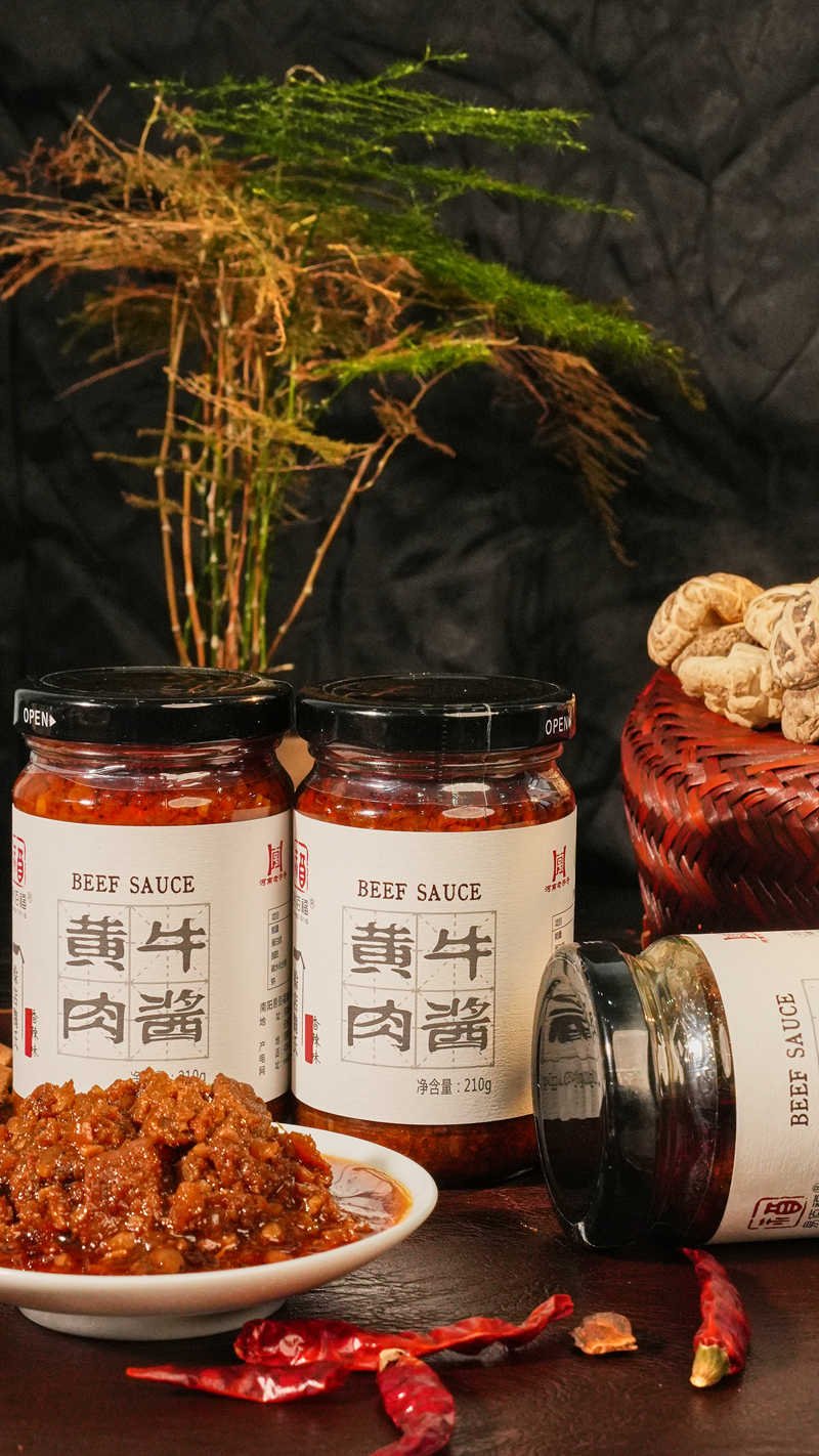 清爽解腻易佰福河南老字号牛肉酱：新手做饭推荐