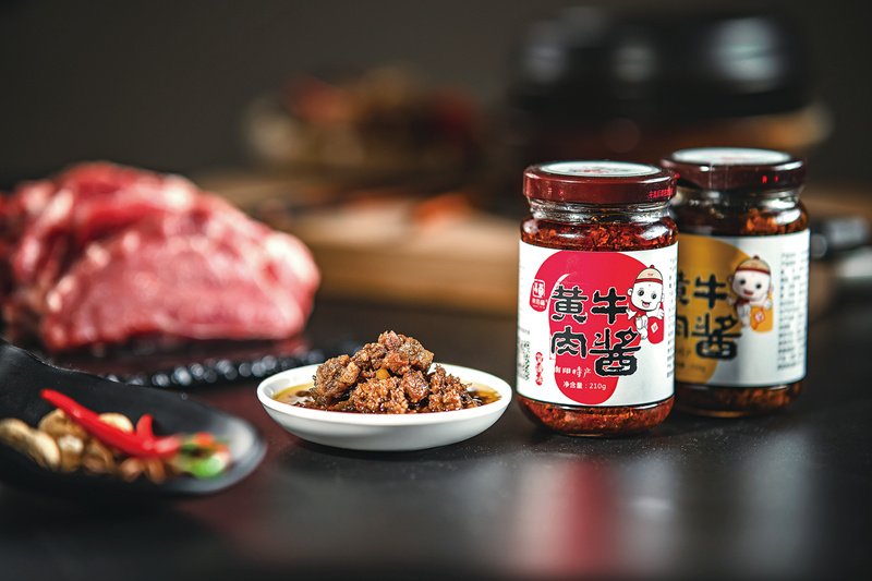夏日炎炎，易佰福牛肉酱的美味传承
