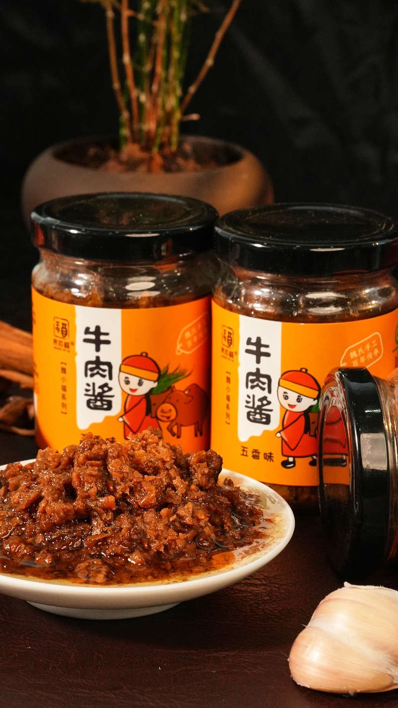 家常味浓行业动态：易佰福牛肉酱家常便饭推荐