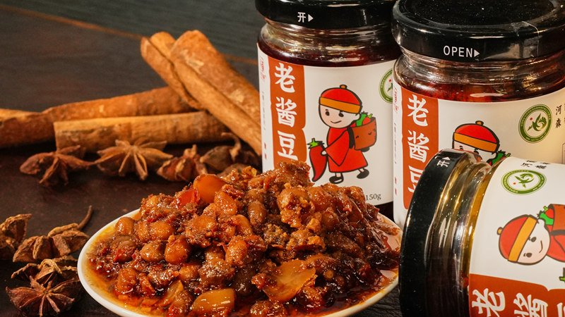 易佰福酱品：匠心酱料，味蕾的盛宴