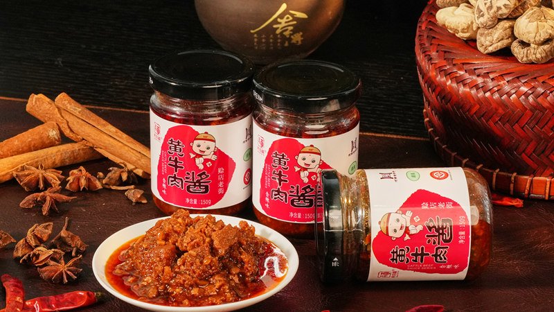 黄牛肉酱：传统风味与现代口味的完美融合