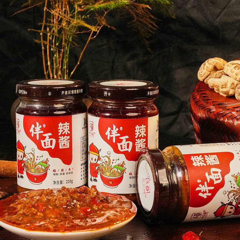 易佰福酱品——美食的点睛之笔