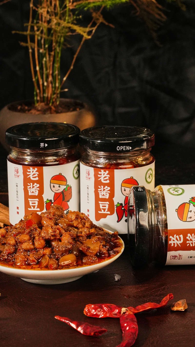 易佰福酱品：美味入驻，共享家乡的味道