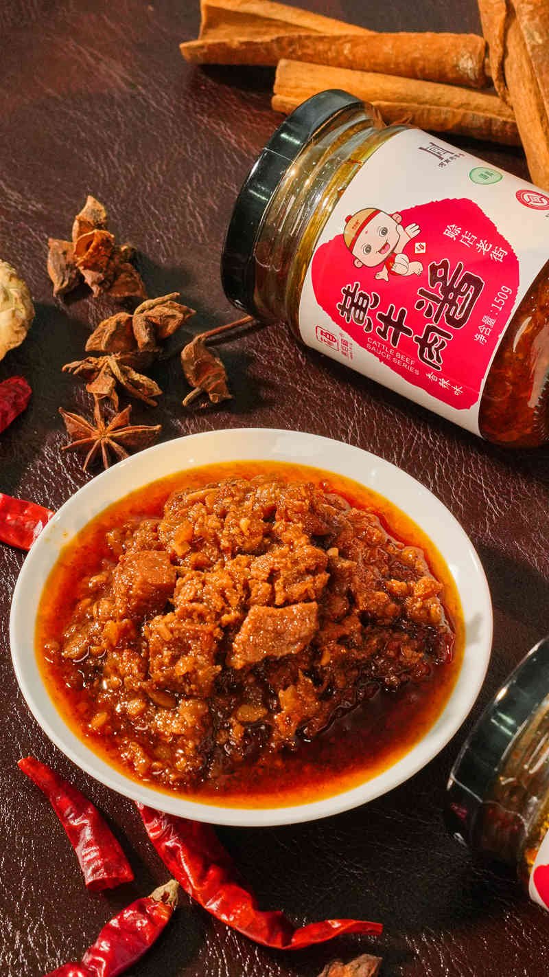走进河南清真美食，易佰福牛肉酱的家常味道