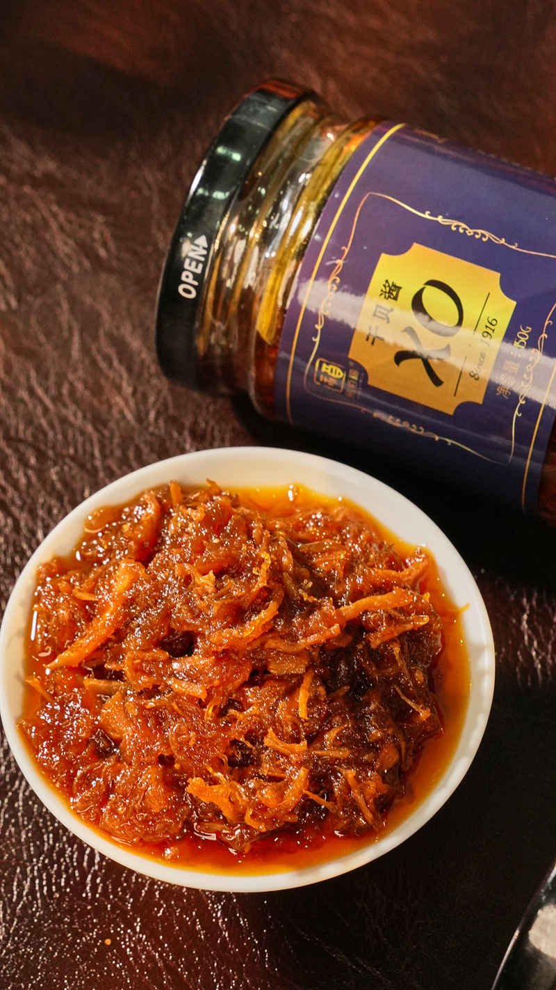 易佰福XO干贝酱：地道风味，唤醒味蕾记忆