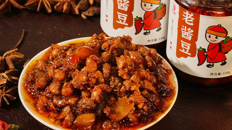 诚意满满老酱豆：家庭餐桌推荐
