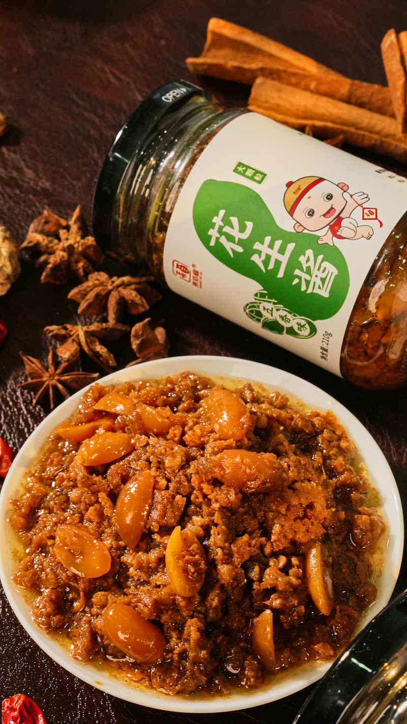 入味易佰福酱品：晚餐佐餐推荐