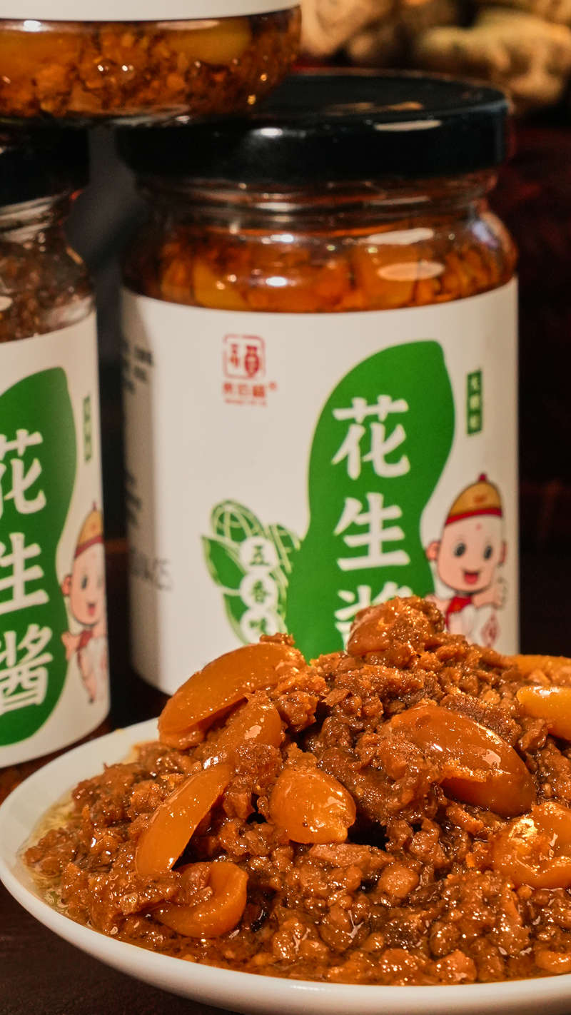 鲜香可口易佰福酱品:早餐搭配推荐