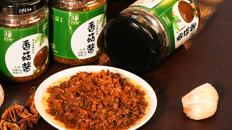 家常味浓行业动态：易佰福牛肉酱家常便饭推荐