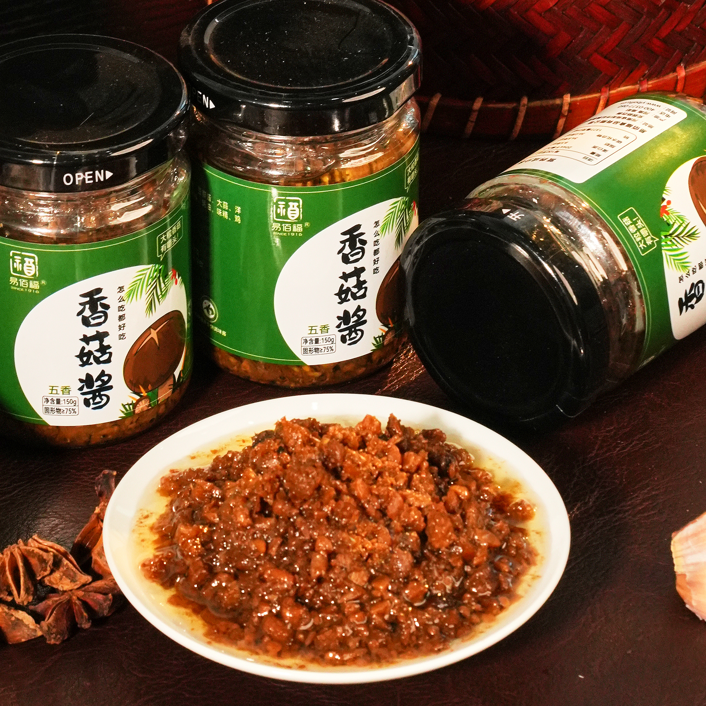 清爽解腻行业动态：易佰福牛肉酱夏季凉拌推荐
