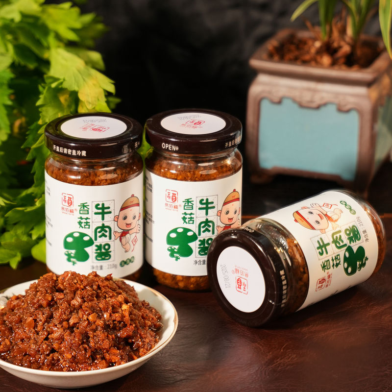 清爽解腻行业动态：易佰福牛肉酱夏季凉拌推荐
