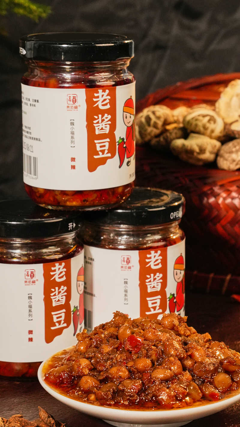 原汁原味易佰福酱品：家常便饭推荐