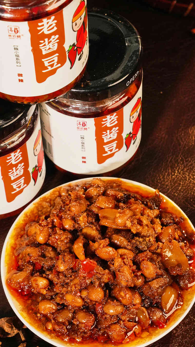 易佰福：传承中的烟火气