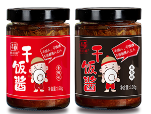 干饭酱