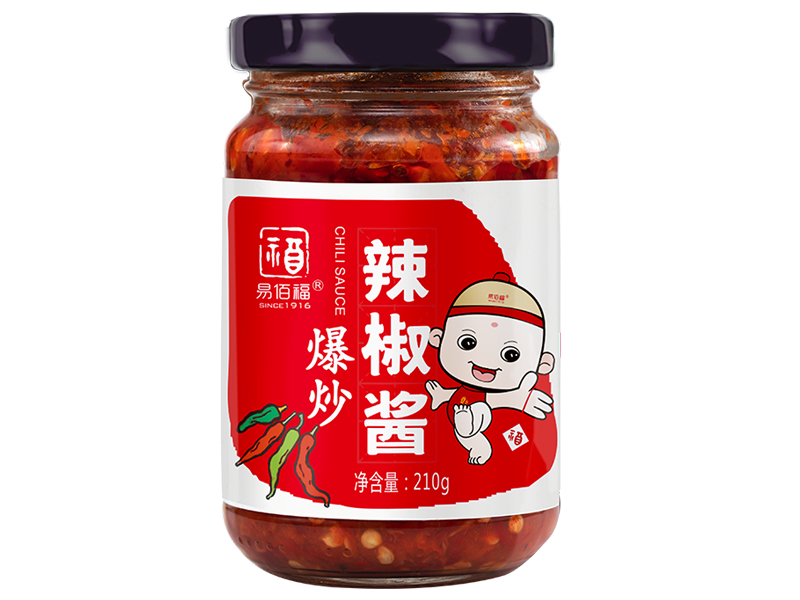 爆炒辣椒酱
