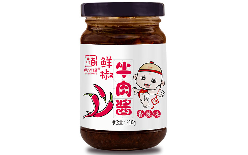 鲜椒牛肉酱