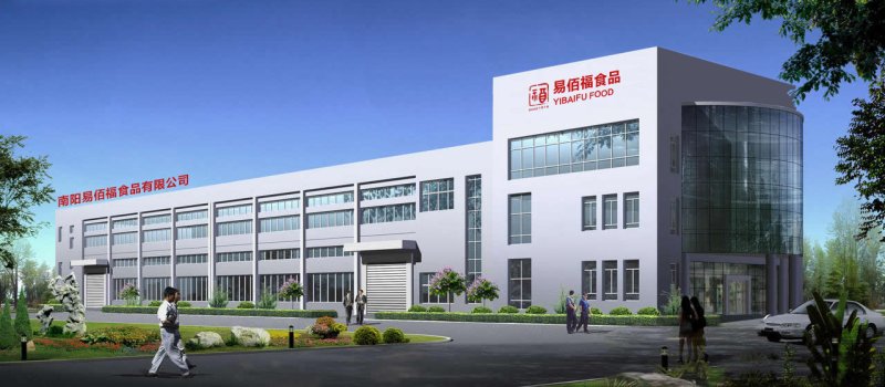 携手易佰福：传承非遗工艺，共创清真食品未来