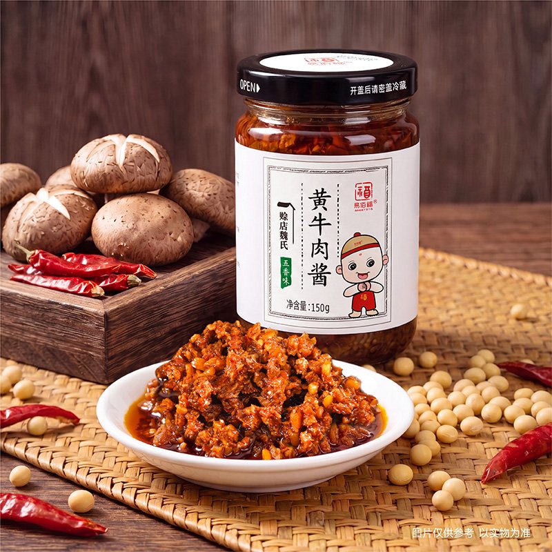 易佰福：携手经销商，共赢食品市场