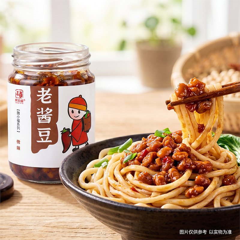 家的味道，易佰福老酱豆的百年传承