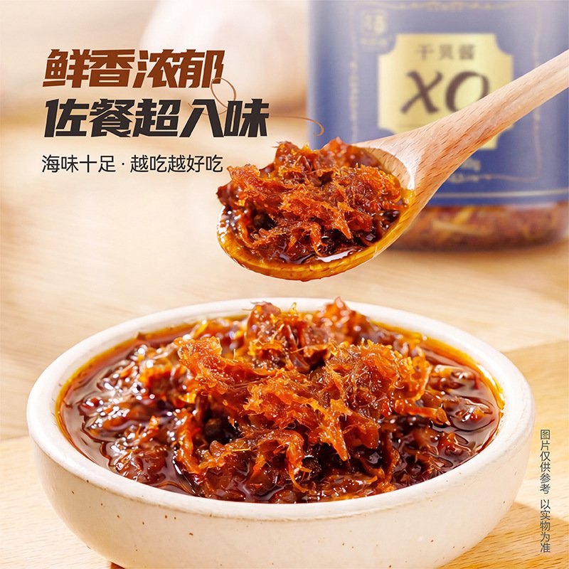 易佰福XO酱：清真匠心，五代非遗的珍稀酱韵