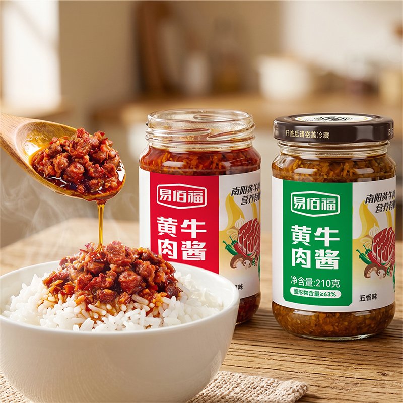 易佰福黄牛肉酱：河南老字号五代非遗，清真匠制百年酱香