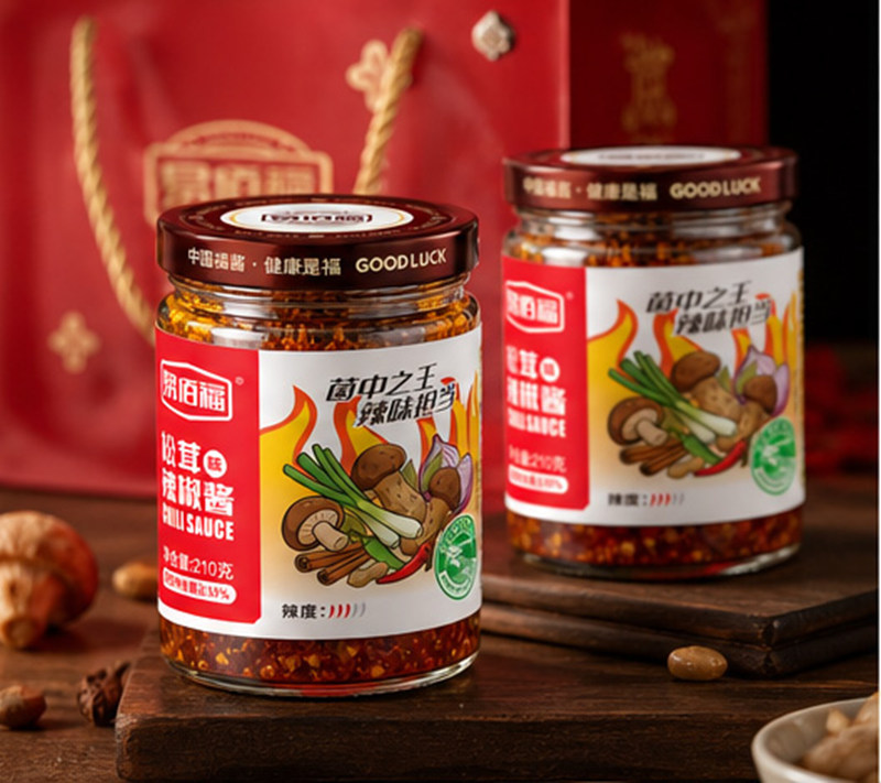 易佰福新品：松茸味辣椒酱